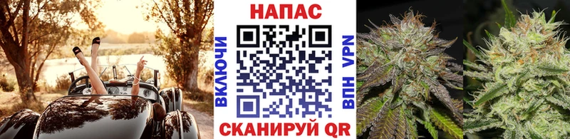 Сколько стоит Нарткала СК  COCAIN  гидра зеркало  Каннабис  ГАШ  Галлюциногенные грибы 