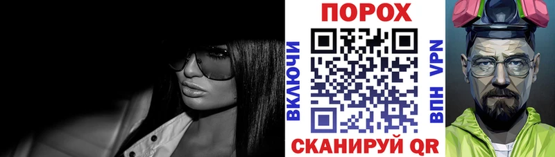 МЕГА сайт  цена наркотик  Нарткала  АМФЕТАМИН Premium 