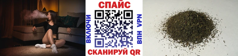 Бутират BDO  Нарткала 