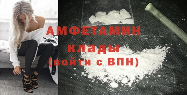 кокаин перу Белокуриха