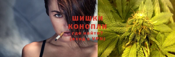 кокаин перу Белокуриха