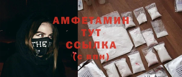 прущий лед Беломорск