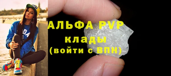 прущий лед Беломорск