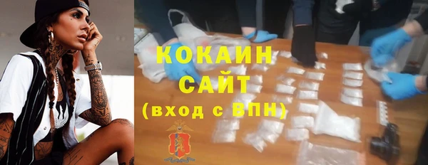 a pvp Балахна