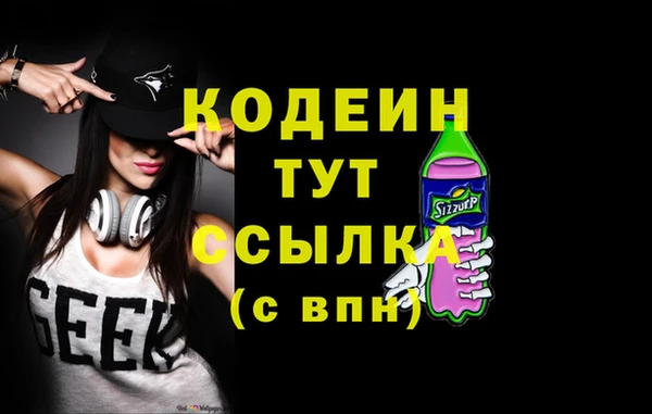 кокаин перу Белокуриха