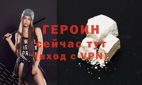 прущий лед Беломорск