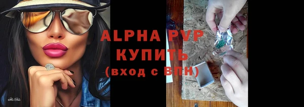 меф VHQ Строитель