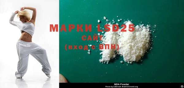 прущий лед Беломорск