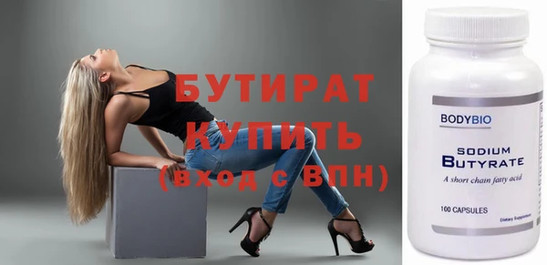 кокаин перу Белокуриха
