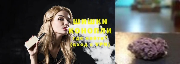 мефедрон мука Белоозёрский
