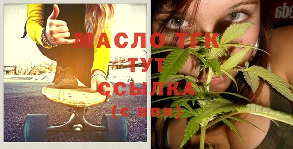 кокаин перу Белокуриха