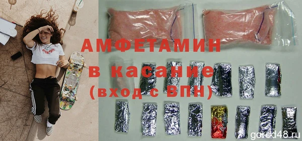прущий лед Беломорск