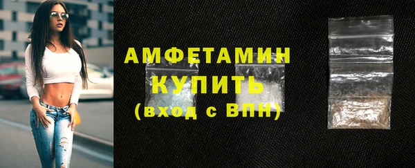 прущий лед Беломорск