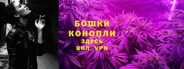 прущий лед Беломорск