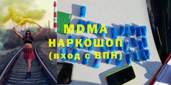 прущий лед Беломорск