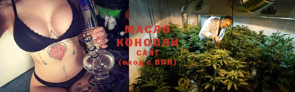 мефедрон мука Белоозёрский