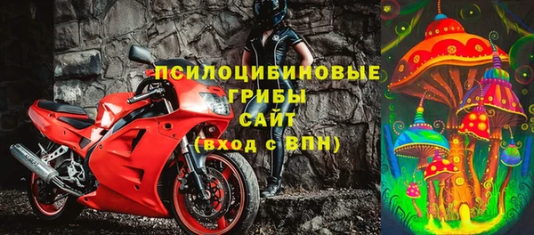 кокаин перу Белокуриха