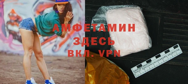 кокаин перу Белокуриха