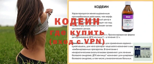 прущий лед Беломорск
