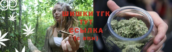 прущий лед Беломорск