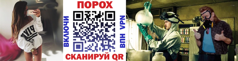 Метамфетамин кристалл  Нарткала 
