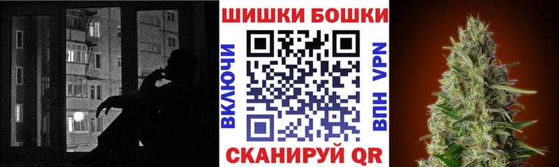 Бошки марихуана Ganja Нарткала